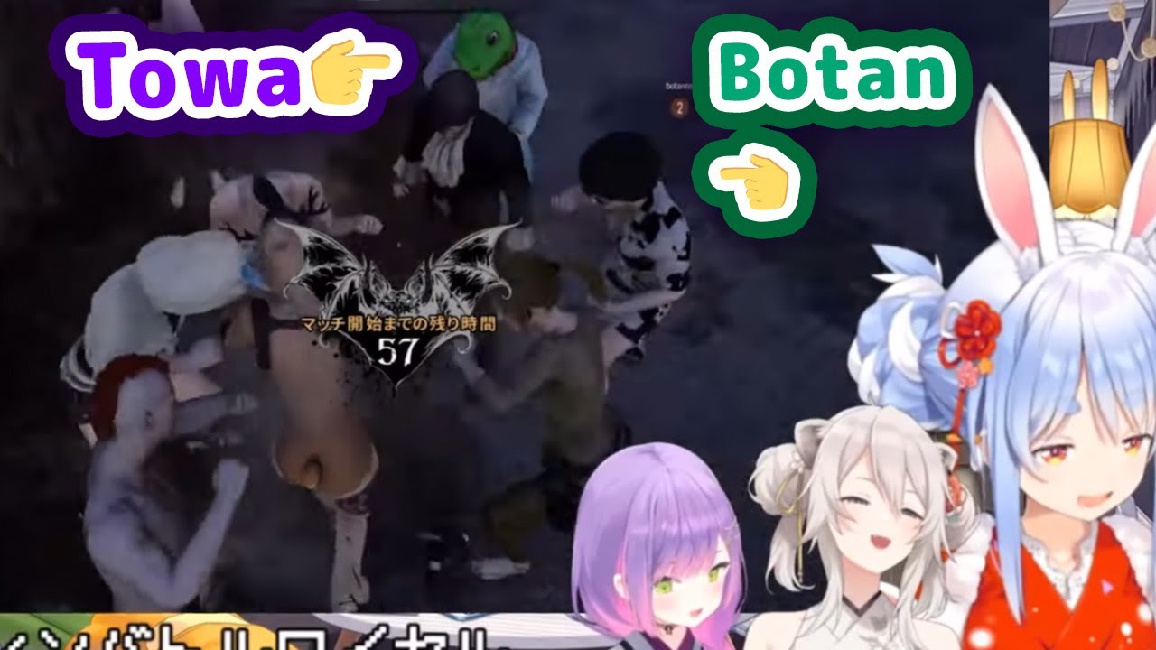 Pekora Gets Beat Up By The Whole Lobby, Towa and Botan Join In 【ENG Sub/Hololive】