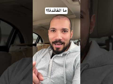 ما الذي استفدناه من أحداث السابع من أكتوبر