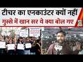 NEET पेपर लीक पर Khan Sir का सबसे बड़ा अटैक ! NTA पर जमकर बरसे ! | Khan Sir Slams NTA