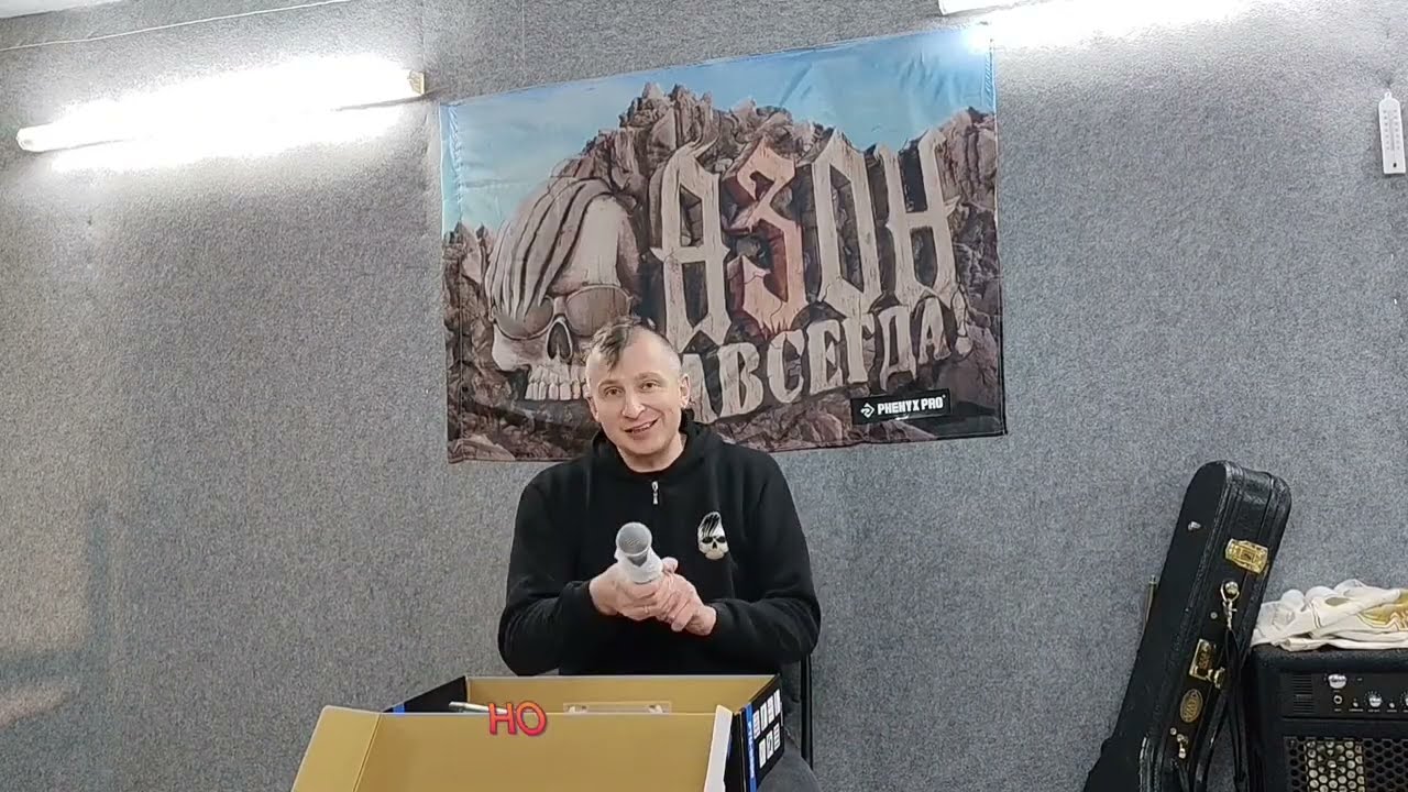 Обзор от группы Азон на микрофоны Phenyx Pro PTU-5200-4H @phenyxproofficial3997