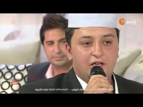المنشد الجزائري أحمد جمال ضيف برنامج صباح الشروق