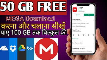 How to Use Mega App in Hindi | best free cloud storage 2020 | mega app kaise use kare | Full Guide