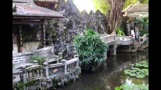 the Lin Family Mansion and Garden 林家花園英文簡介.wmv