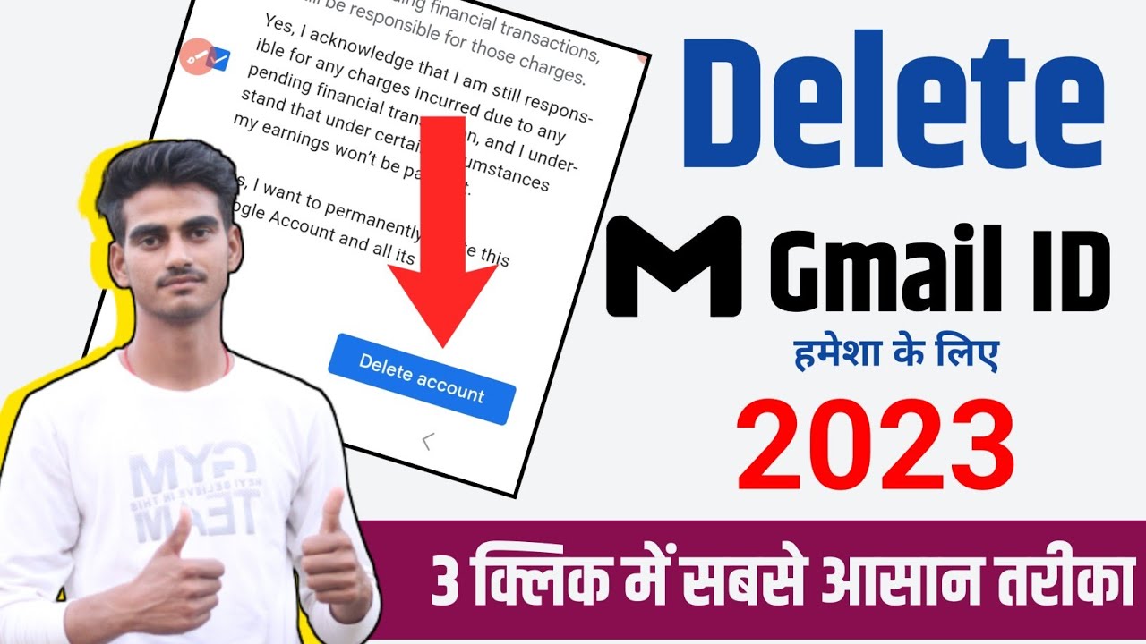 how to delete google account permanently in 2023 | gmail id delete ...