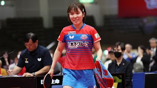 森さくら vs 平野美宇 T FINAL GAME 日本生命レッドエルフ vs  木下アビエル神奈川 ノジマTリーグ2023-2024 10月20日 北九州市立総合体育館 FG【卓球Tリーグ公式】