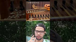इन्होंने तो कमाल कर दिया....😱❤️#shoets #yoytubeshorts #music #viralvideo #unique