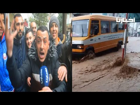 مواطن ينفجر في وجه الحكومة وأمانديس كل شي غرق حتى الزيت لي زيدتو فيه غرق