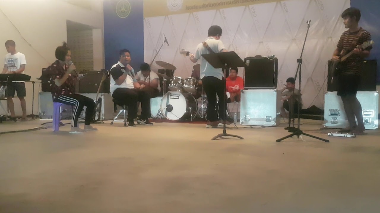 ไวน์ cover. KTband