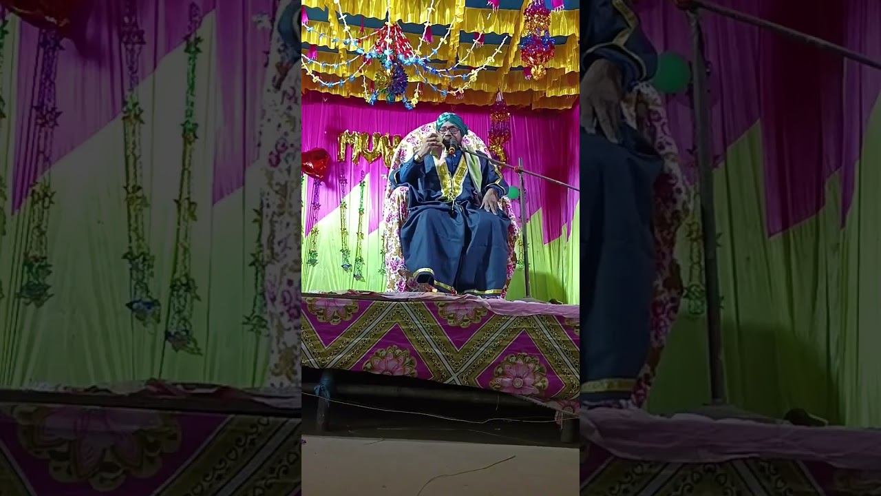 Md Maulana Rafiqul Islam Ashrafi 📞9733142538