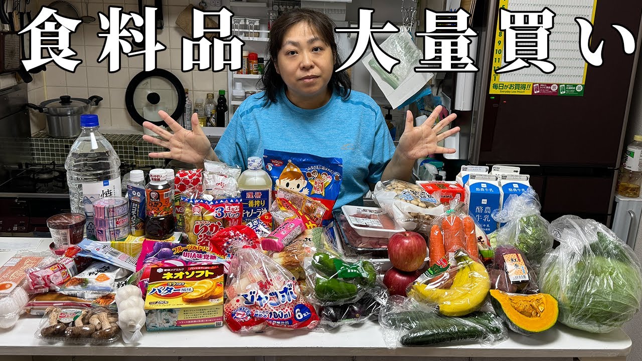買ったもの見せるだけなので売り物じゃないです maxresdefault.jpg