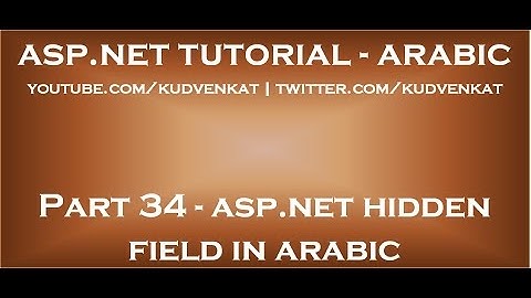 ASP NET Hidden field in arabic
