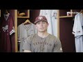 Asa Lacy: 'I Fell In Love With The Process'