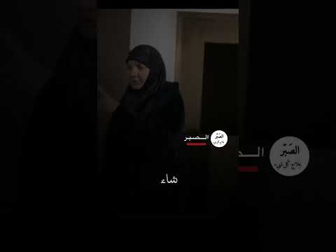 الخبيث نتنياهو يتحدى عز وجل مصر اكسبلور ليلي عبد اللطيف أخبار المغرب توقعات الجزائر