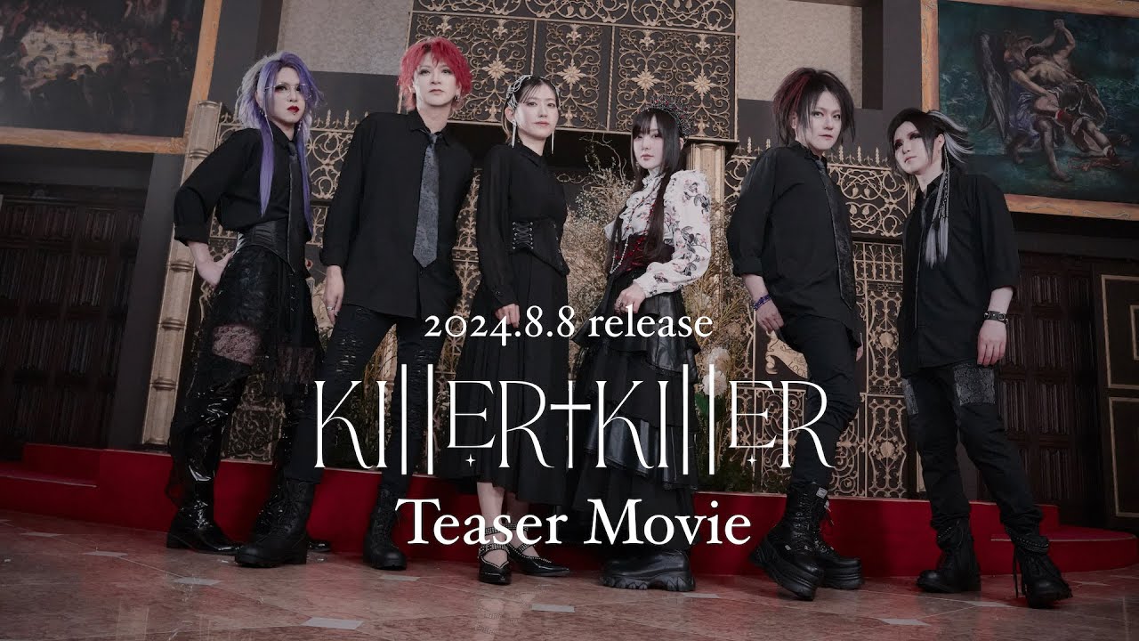 SPOT】喜多村英梨(Eri Kitamura)「KIllER†KIllER」Teaser Movie - YouTube