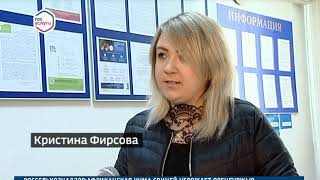 Оформить паспорт через портал "Госуслуги" даже дешевле Оформить паспорт через портал "Госуслуги" даже дешевле