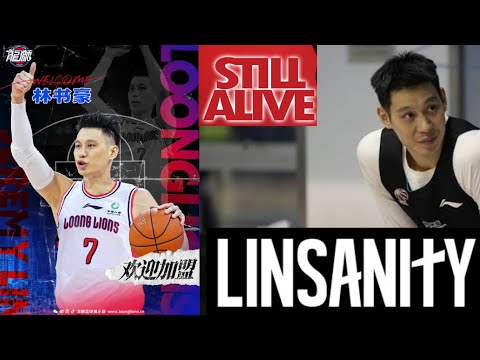 Linsanity Still Alive, Jeremy Lin CBA 2022 Highlight