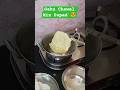 Wheat &amp; Rice Mix Papad 😋 | Super Crispy Homemade Snack 🔥 #shorts | Papad Recipe  #papad #viral