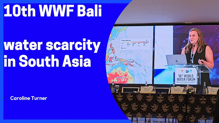 [4K]The 10th World Water Forum Presentation