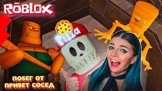 ПОБЕГ от ПРИВЕТ СОСЕД 1 часть ► Roblox LAST ORDER