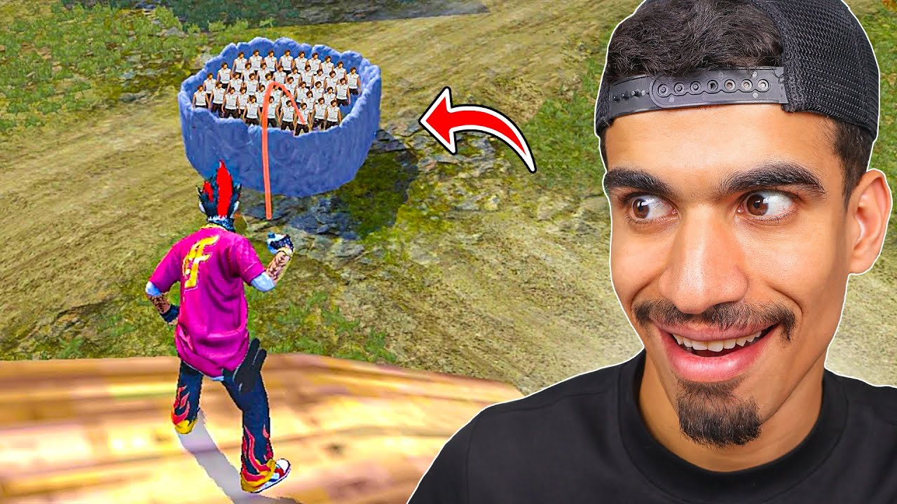 قتلت جميع لاعبين بطلقة واحدة !!