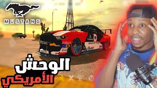 إستعراض حسابات المتابعين في كار باركينج 🔥 car parking