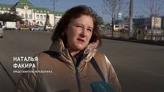 картинка: Почему карта попадает в стоп-лист?
