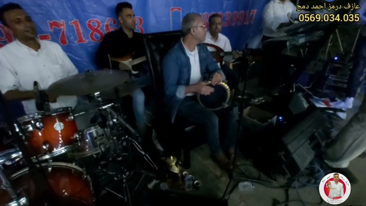 الفنان علاء الناطور وعازف درمز احمددمج حفلة قبلان