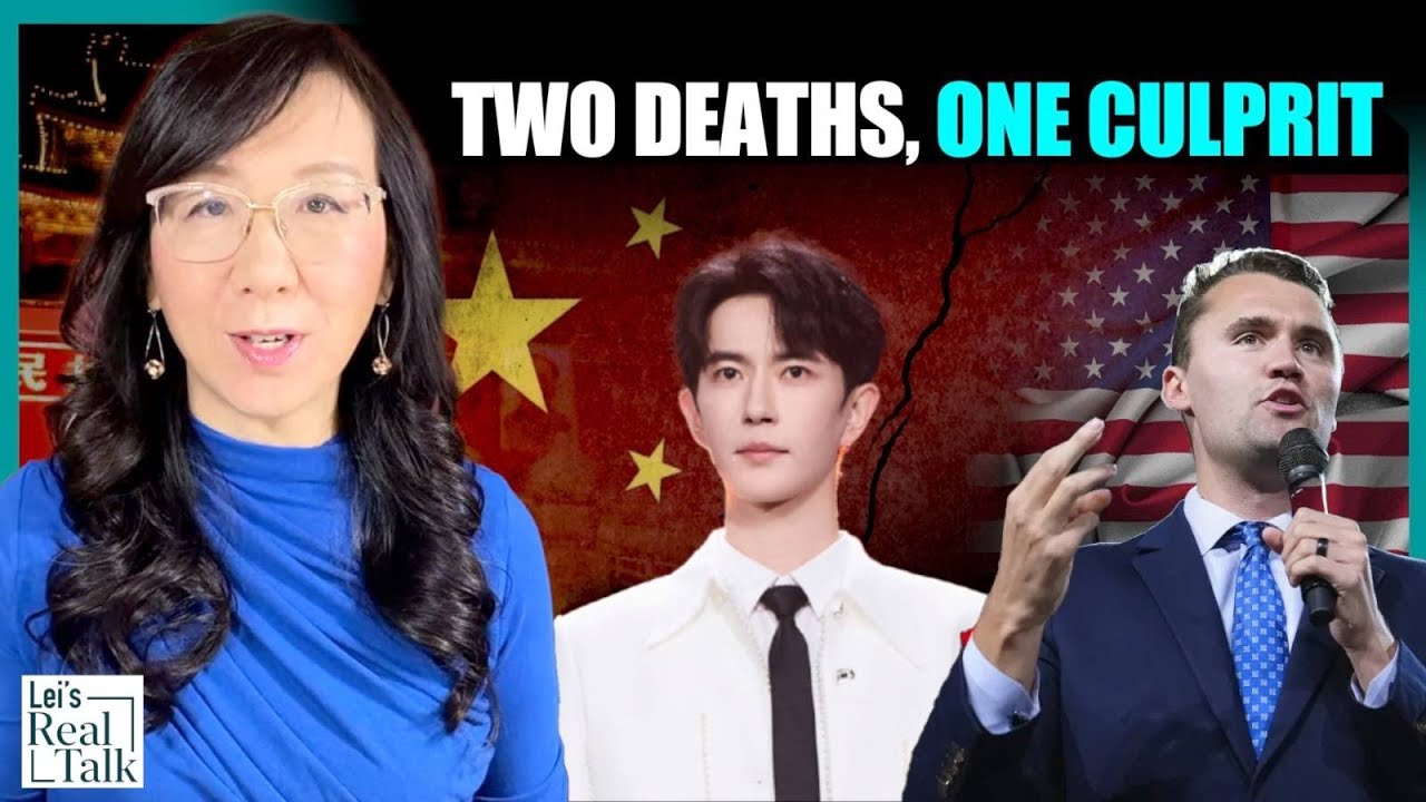 The hidden hand of the CCP and a regime on the brink