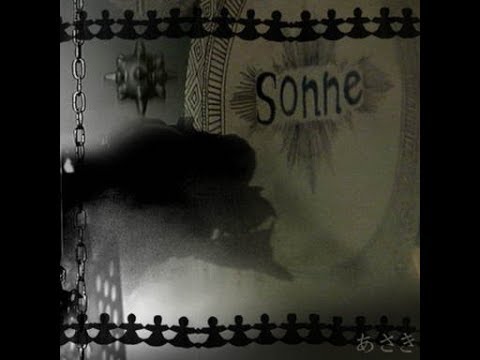 GITADORA Matixx Sonne Drum EXTREME