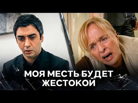 -Collage Polat Alemdar Russian Kvp Episode 123 Ersoy Shoots Polat Alemdar's Mother.mp4