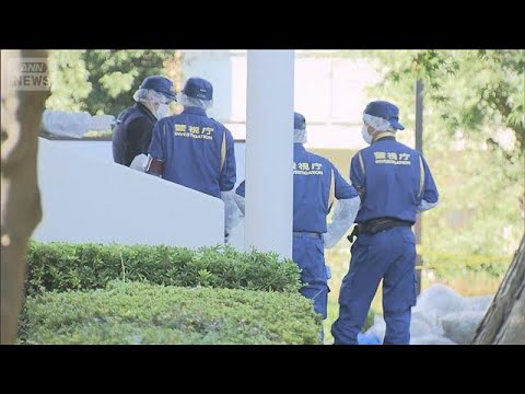 Attaque au couteau à Higashiyamato : l'ex-compagnon arrêté après un accident