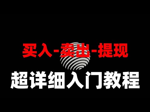 【MorningTalk】恒指加入比亞迪電子 剔出碧桂園服務｜莫灝楠 南華金融副總監 (20/5/2024)