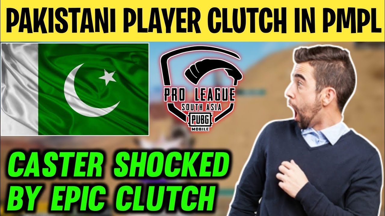 PAK PLAYER CLUTCHES IN PMPL🔥 | The Best Clutch Of Pmpl by Pakistani player😍 | Audience Shocked🤯