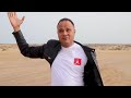 المجروح ميداويش بيدا هما