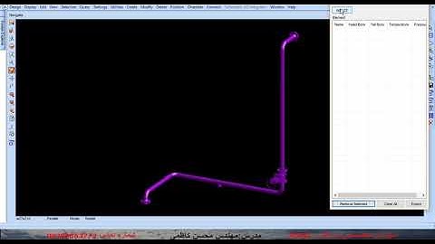 اموزش انتقال مدل از نرم افزار PDMS به CAESAR II