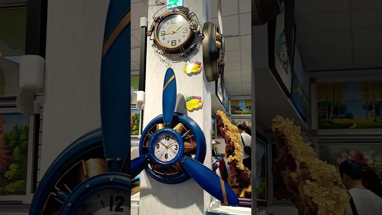 propeller clock