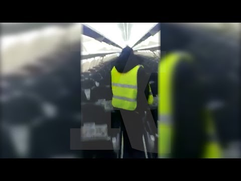 Рейс Санкт-Петербург — Калининград проверяют службы безопасности