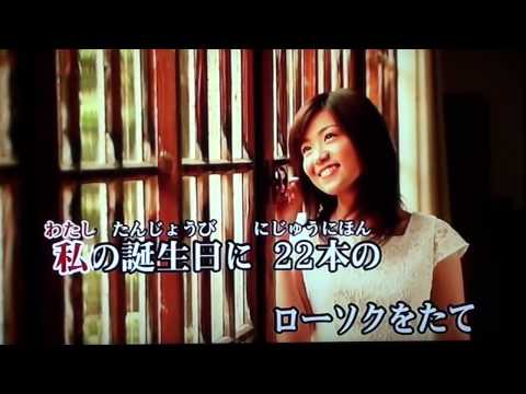 風の「22才の別れ」を二人で歌ってみました