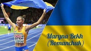 "Maryna Bekh - Romanchuk" Tribute To The Most Beautiful Female Athletes