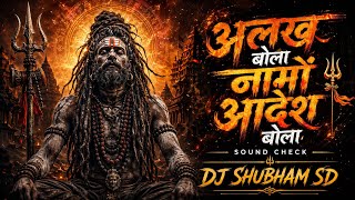      viralinstagram Remix  Dj Tsr  Marathitrending Mix 2026  Alakh Bola