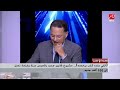 حنان دعبس ناشطة فى حقوق الحيوان تعريفات قانون حيازة الحيوانات غير واضحة