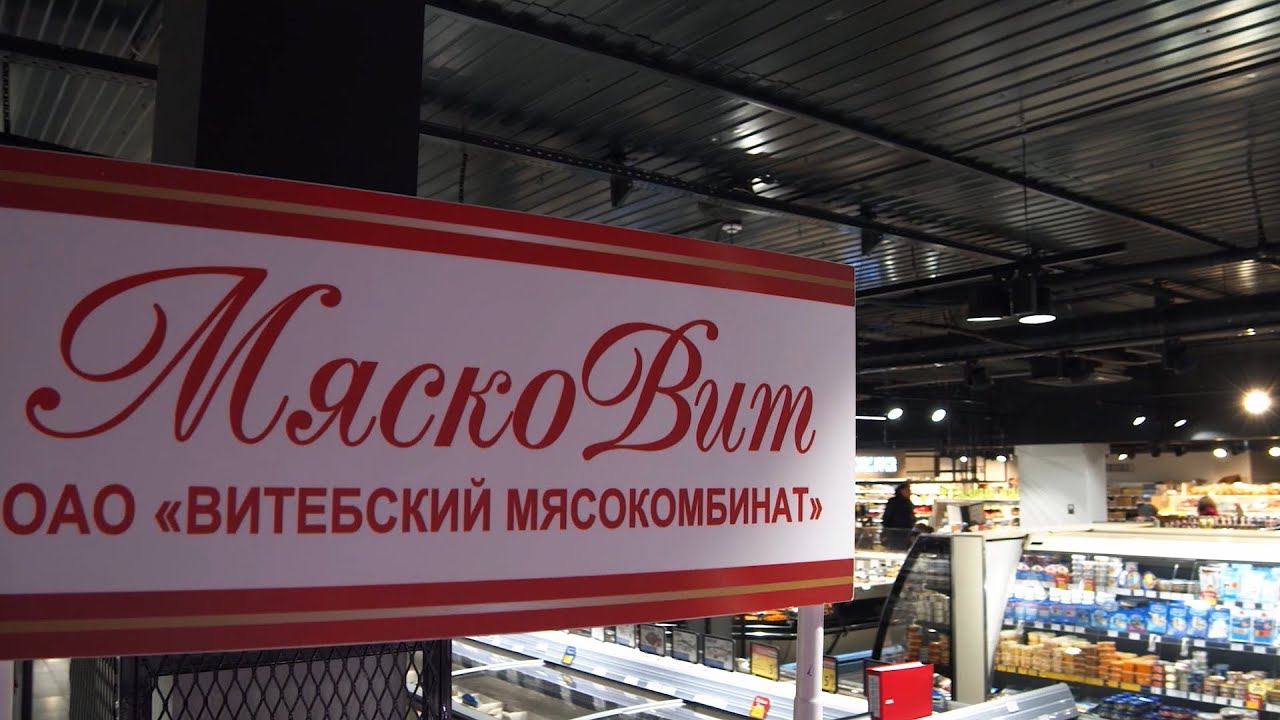 Проведение дегустации. Услуги рекламного агентства WLWGroup - YouTube