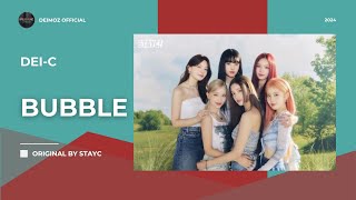 [COVER] STAYC 'Bubble' - DEI-C (Lyrics Video) @STAYC