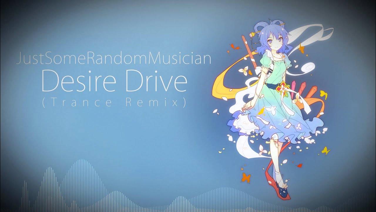 Driven by desire. Desire driven. Драйв 2011 саундтреки. Драйв 2011 саундтреки. Девиз арт.