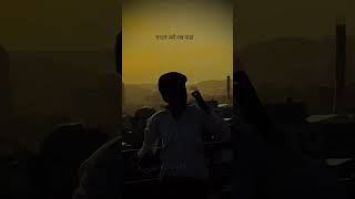 😌♻️ #trending #youtube #instagram #marathi #love #whatsappstatus #attitude_viral #attitude#viral#1m