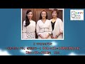 40代の女性にエールを!観月ありさ&湖月わたる&春野寿美礼がスレンダーズとしてユーミンの曲に乗せた朗読劇に挑戦
