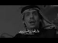 ناصر الفراعنه يلقي قصيدة عن أمه 
