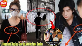 "Li Hongyi and Zhao Lusi Sync Up with the Same Caption – Is It Just a Coincidence?"