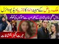 Usman malik showering money on pregnant wife uzma khan  uzma khan usman malik latest viral