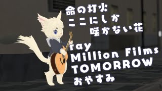 【作業用BGMにどぞ！#77】雑談＆弾き語り！！【Vtuber/エクト】